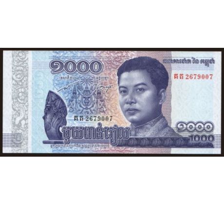 1 000 riels 2016 Kambodža