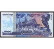 1 000 riels 2016 Kambodža