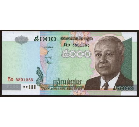 5 000 riels 2001 Kambodža