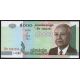 5 000 riels 2001 Kambodža