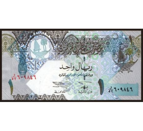 1 riyal 2008 - 17 Katar