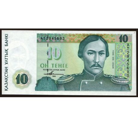 10 tenge 1993 Kazachstan