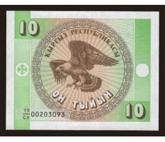10 tyiyn 1993 Kirgizsko