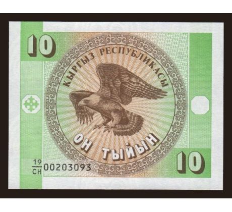 10 tyiyn 1993 Kirgizsko