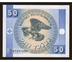 50 tyiyn 1993 Kirgizsko copy