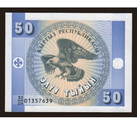 50 tyiyn 1993 Kirgizsko copy
