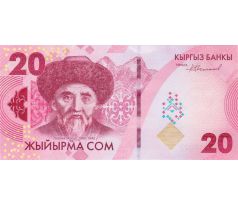 20 som 2023 Kirgizsko pamätná bankovka