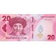 20 som 2023 Kirgizsko pamätná bankovka