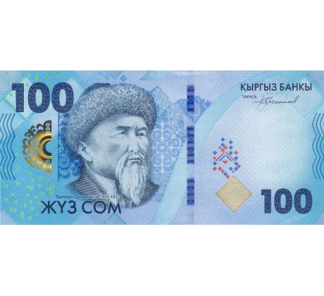 100 som 2023 Kirgizsko pamätná bankovka