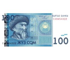 100 som 2009-16 Kirgizsko