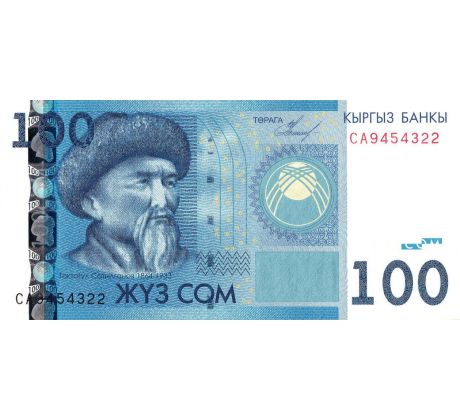 100 som 2009-16 Kirgizsko