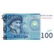 100 som 2009-16 Kirgizsko