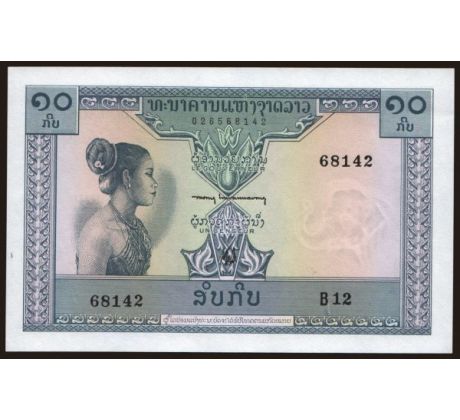10 kip 1962-1975 Laos
