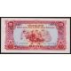 10 kip 1968-79 Laos
