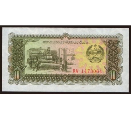 10 kip 1979-88 Laos