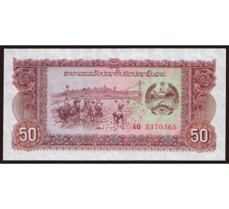 50 kip 1979-88 Laos