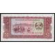 50 kip 1979-88 Laos
