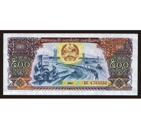 500 kip 1988 Laos starý znak
