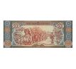 500 kip 2015 Laos nový znak
