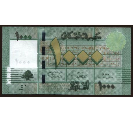 1 000 livres 2011-16 Libanon