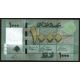 1 000 livres 2011-16 Libanon