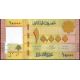 10 000 livres 2012-21 Libanon