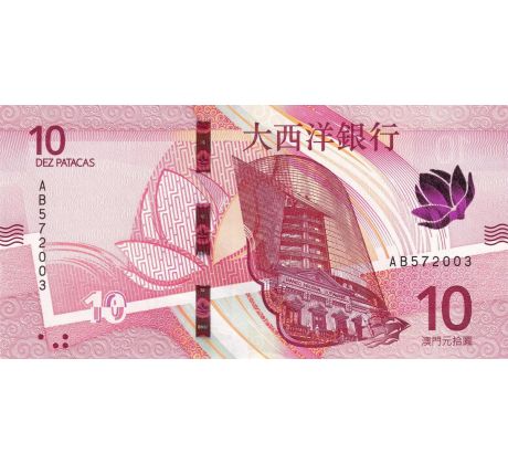10 pacatas 2020 Macao banka Ultramarino