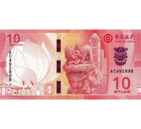 10 pacatas 2020 Macao banka Čína