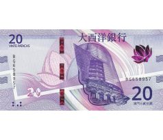 20 pacatas 2020 Macao banka Ultramarino
