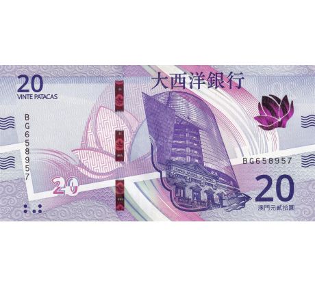 20 pacatas 2020 Macao banka Ultramarino