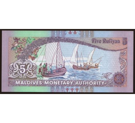5 rufiyaa 1999-2011 Maledivy