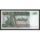 20 kyats 1994 Mjanmarsko