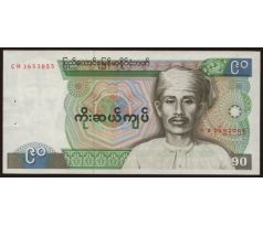 90 kyats 1987 Mjanmarsko Burma