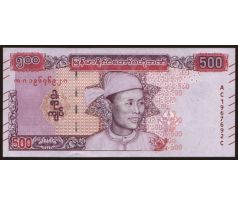 500 kyats 2020 Mjanmarsko