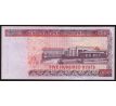 500 kyats 2020 Mjanmarsko