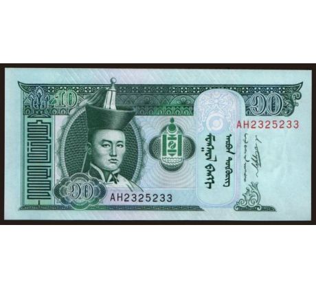 10 tugrik 2002-20 Mongolsko