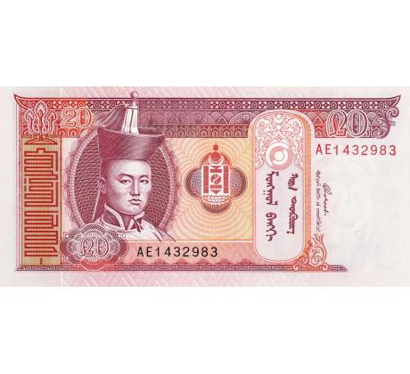 20 tugrik 2002-20 Mongolsko