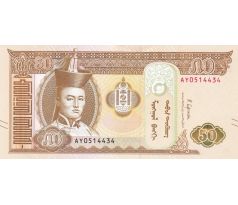 50 tugrik 2019 Mongolsko