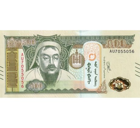 500 tugrik 2020 Mongolsko