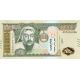 500 tugrik 2020 Mongolsko