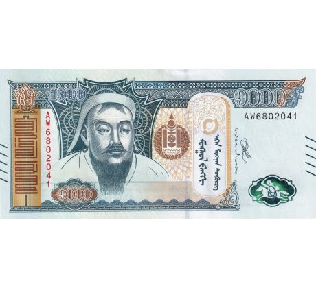 1 000 tugrik 2020 Mogolsko