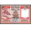5 rupees 2007-15 Nepál