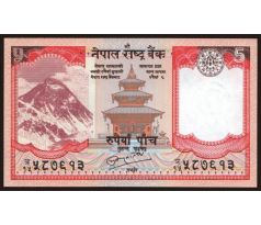 5 rupees 2007-15 Nepál