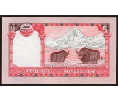 5 rupees 2007-15 Nepál