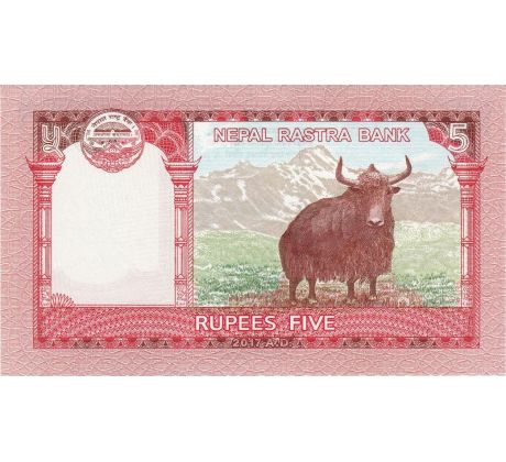 5 rupees 2017-20 Nepál