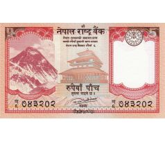 5 rupees 2017-20 Nepál