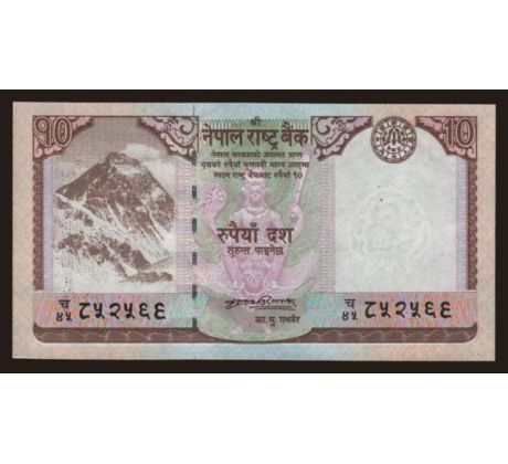 10 rupees 2008-15 Nepál