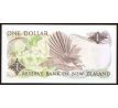 1 dollár 1981-92 Nový Zeland