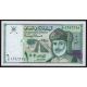 100 baisa 1995 Oman