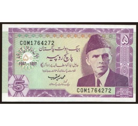 5 rupia 1997 Pakistan pamätná bankovka